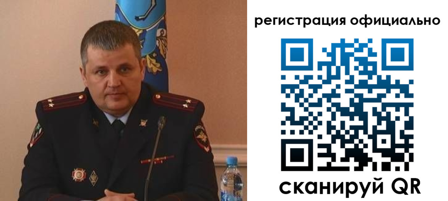 прописка гарантия в Касимове